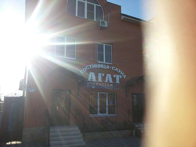 Гостевой дом Агат Батайск-10